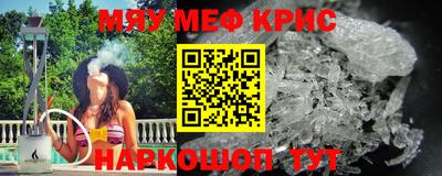 ECSTASY Железногорск