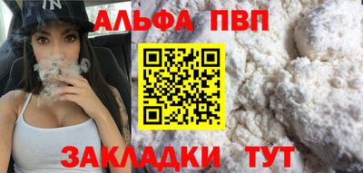 ECSTASY Железногорск
