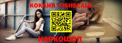 круглые Ефремов