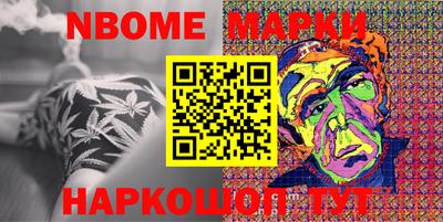 круглые Ефремов