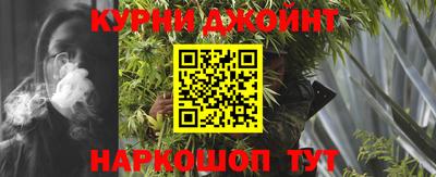 ECSTASY Железногорск