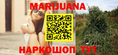 круглые Ефремов