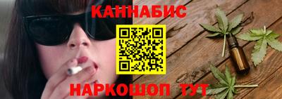 круглые Ефремов