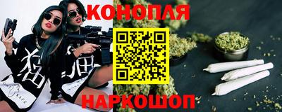 spice Железноводск