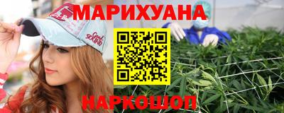 ECSTASY Железногорск