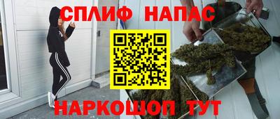 ECSTASY Железногорск