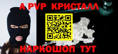 ECSTASY Железногорск