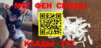 круглые Ефремов