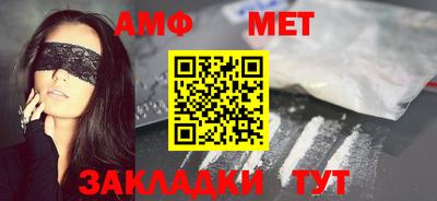 круглые Ефремов