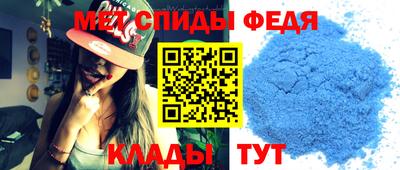 круглые Ефремов