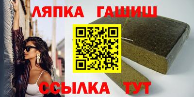 ECSTASY Железногорск