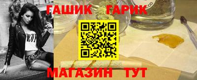 круглые Ефремов