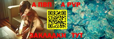 ECSTASY Железногорск