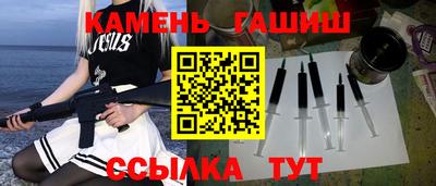 ECSTASY Железногорск