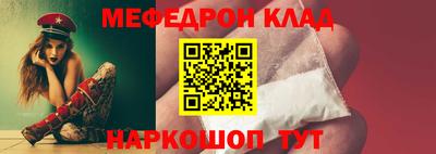 ECSTASY Железногорск
